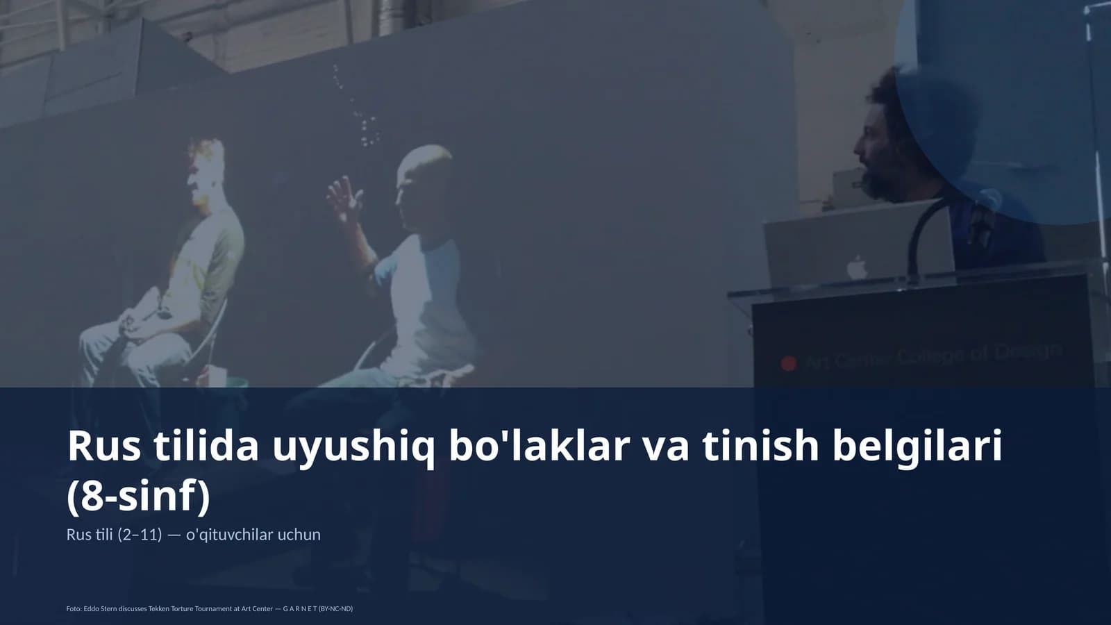 Rus tilida uyushiq bo'laklar va tinish belgilari (8-sinf)