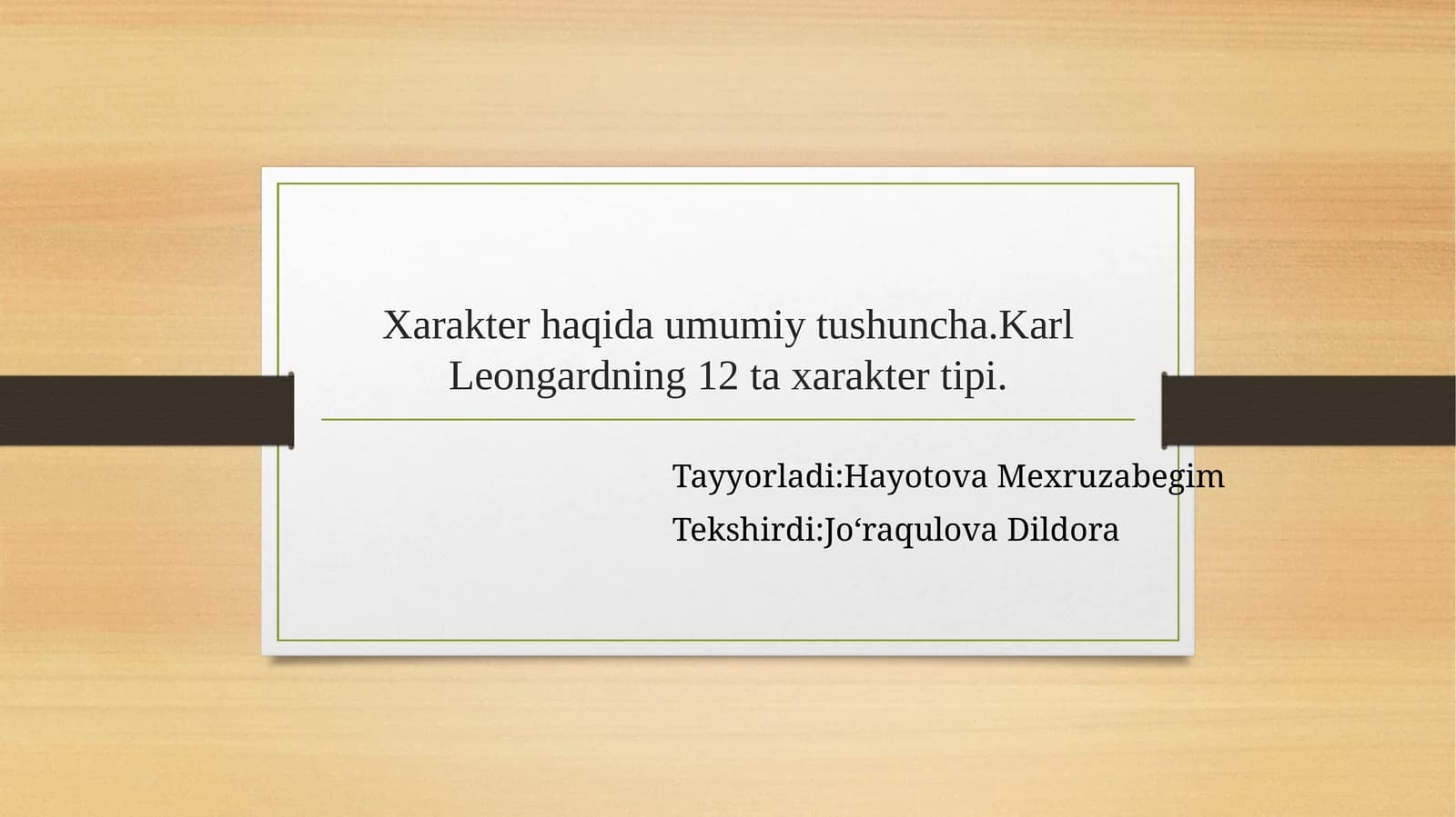 12 taxarakter tipi