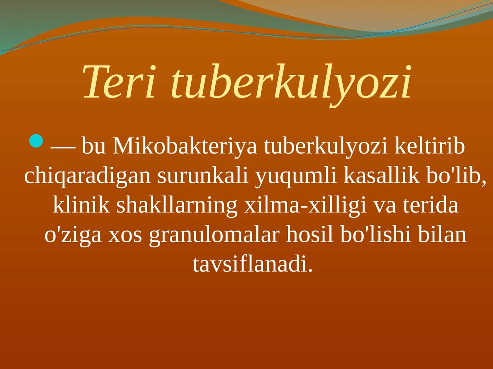 Teri tuberkulyozi