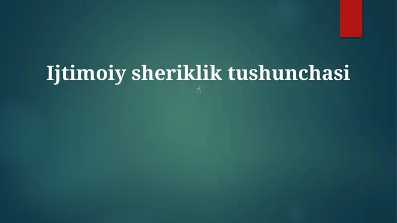 Ijtimoiy sheriklik tushunchasi