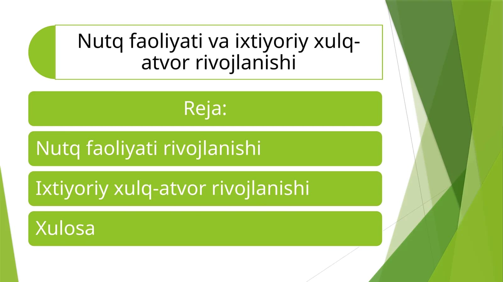 Ixtiyoriy xulq-atvor