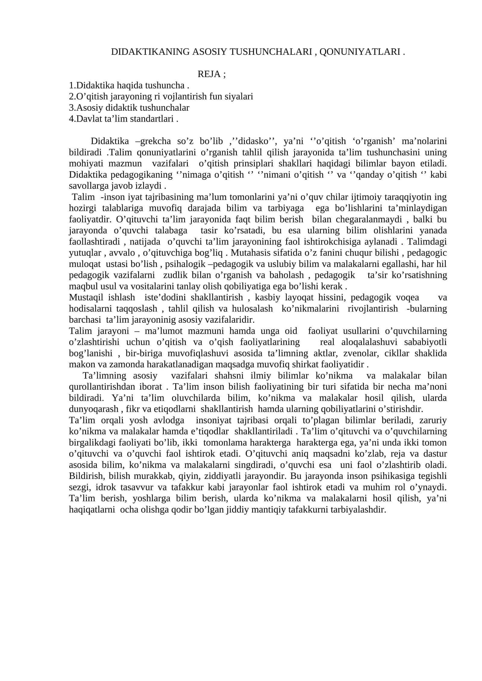 DIDAKTIKANING ASOSIY TUSHUNCHALARI, QONUNIYATLARI