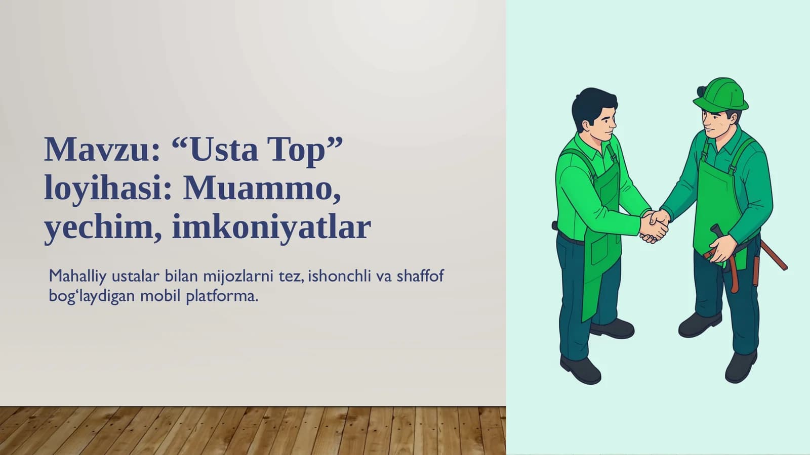 Jamoamiz: Loyiha ortidagi kuchli va tajribali mutaxassislar