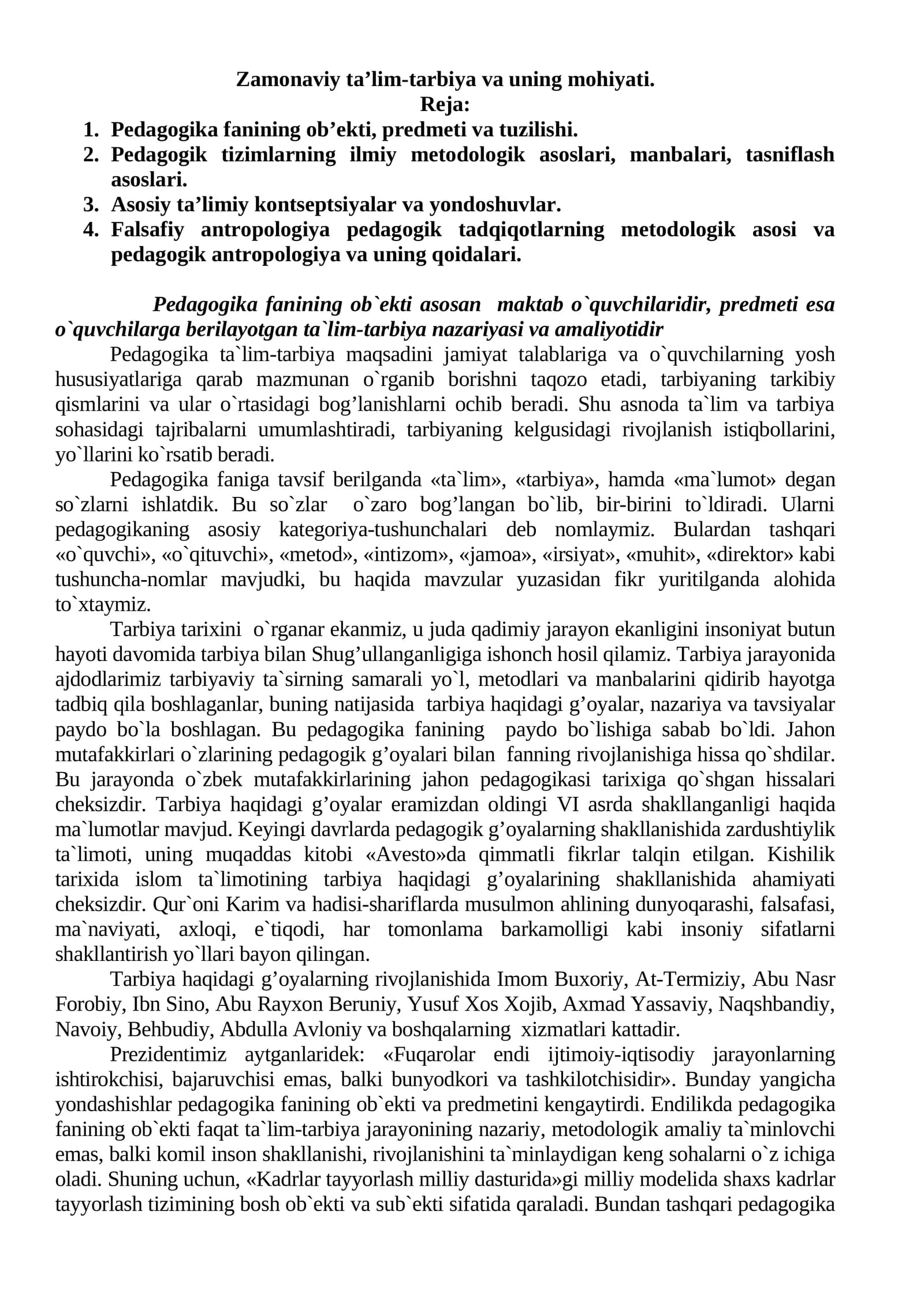 Pedagogika Fanining Mohiyati