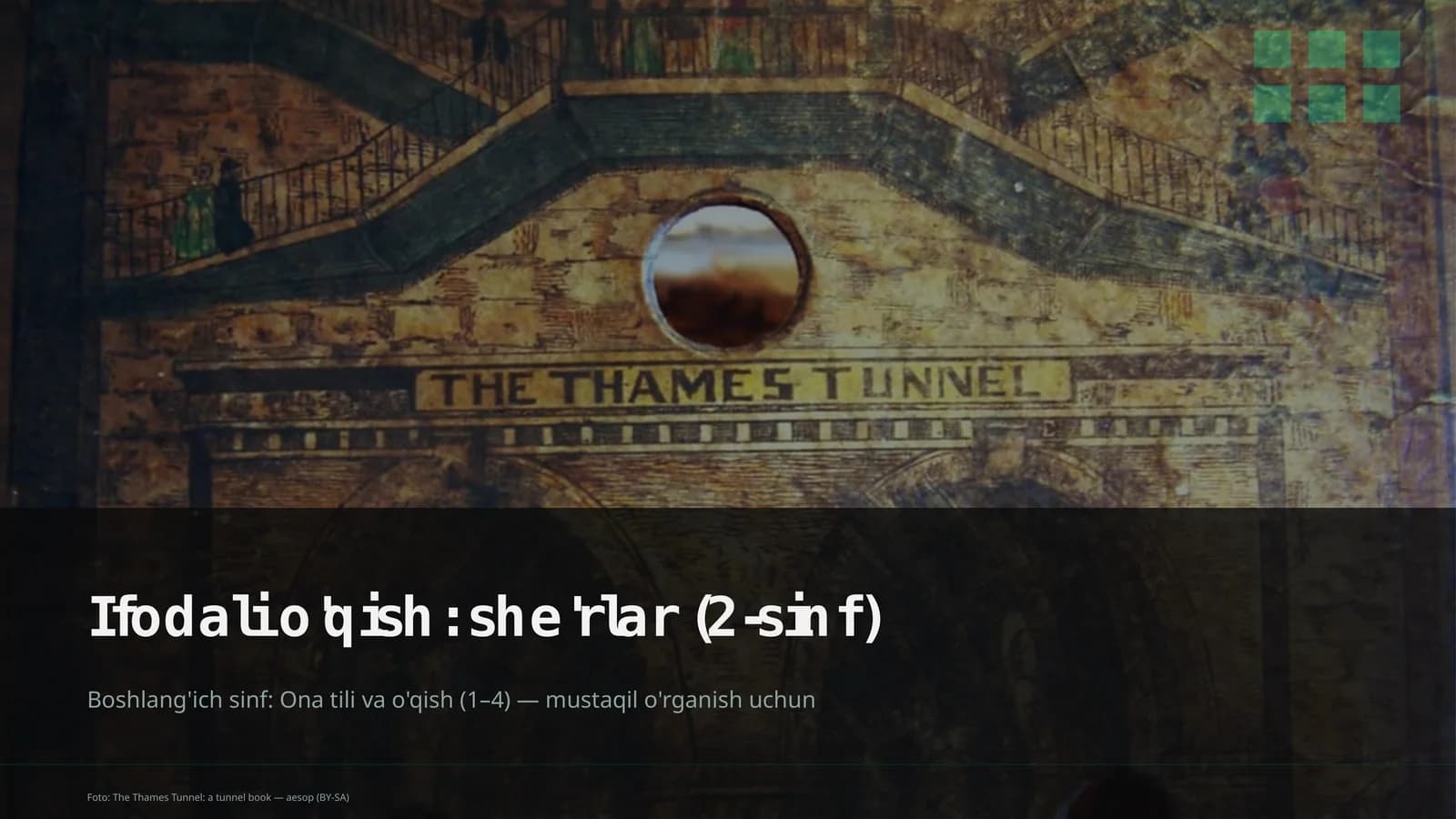 Ifodali o'qish: she'rlar (2-sinf)
