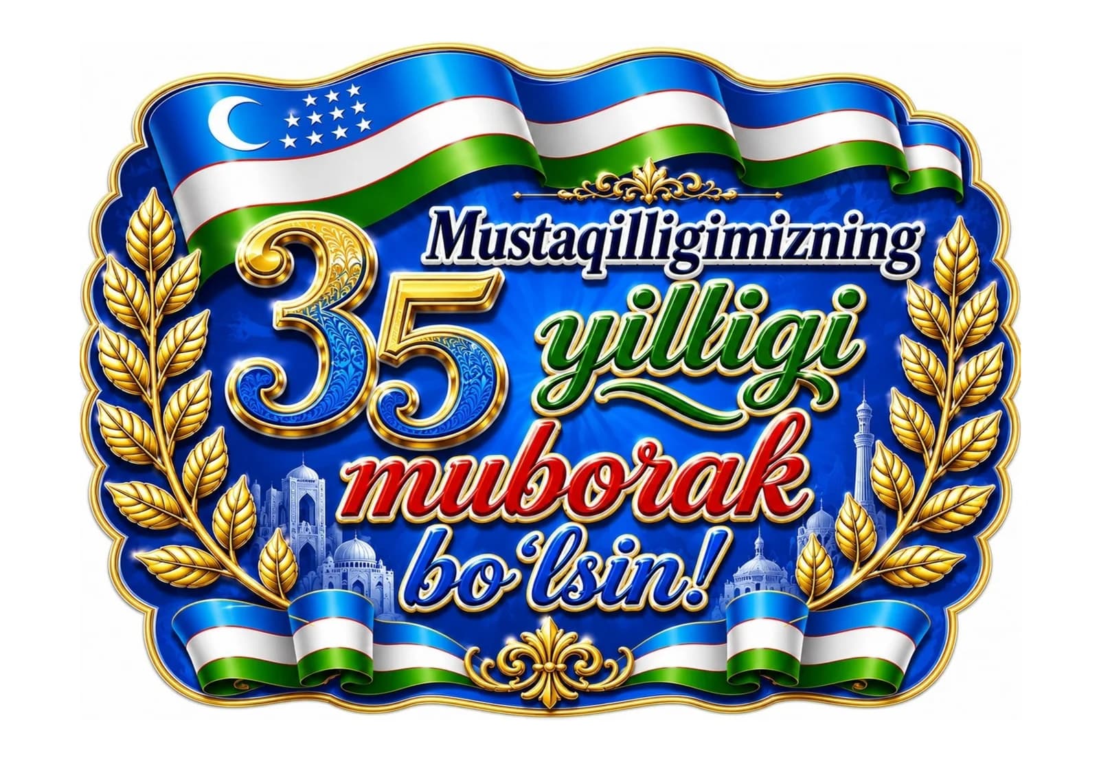 Mustaqillikning 35 yilligi ko`rgazma 4 xil rangda.