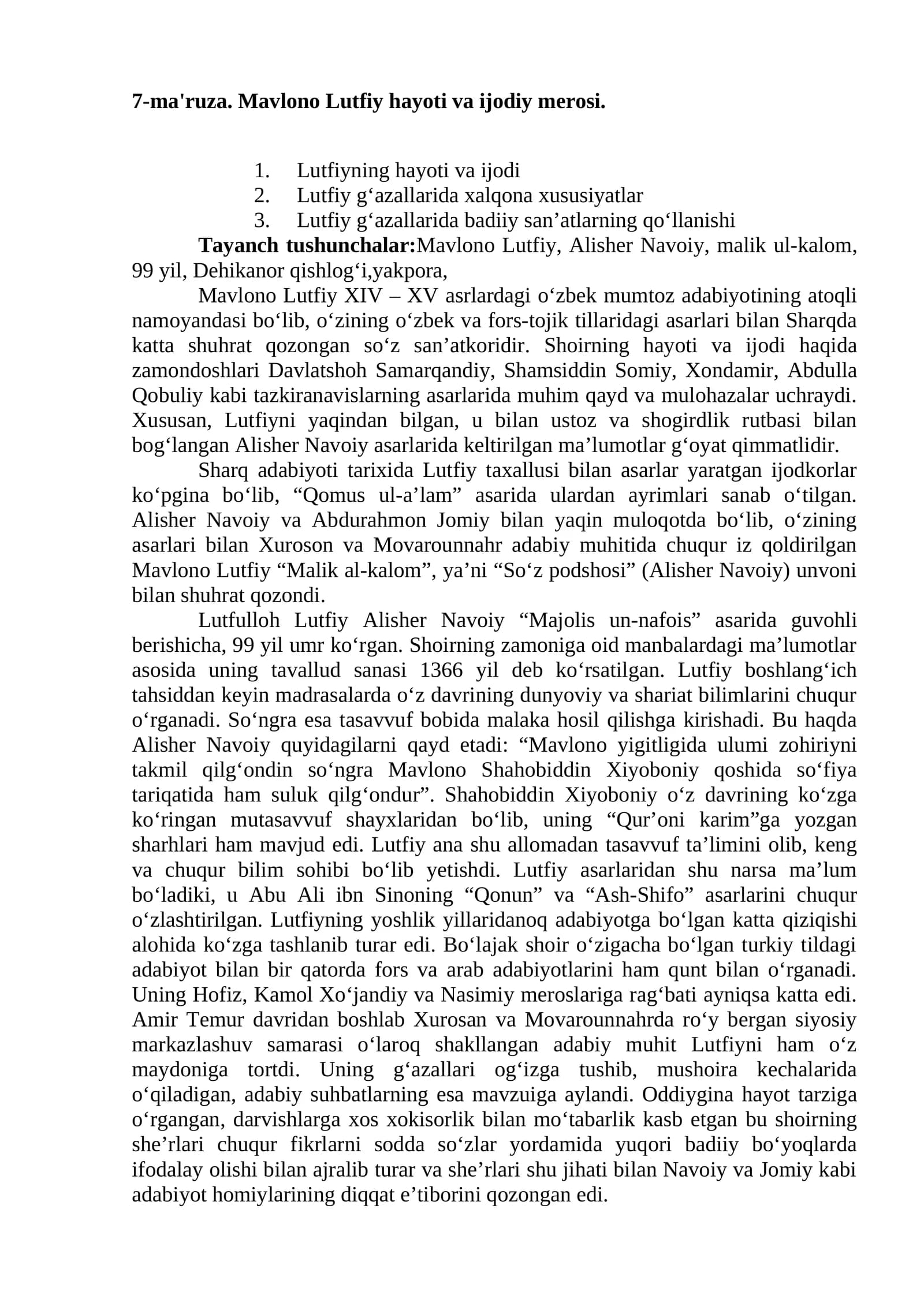 Mavlono Lutfiy hayoti va ijodiy merosi