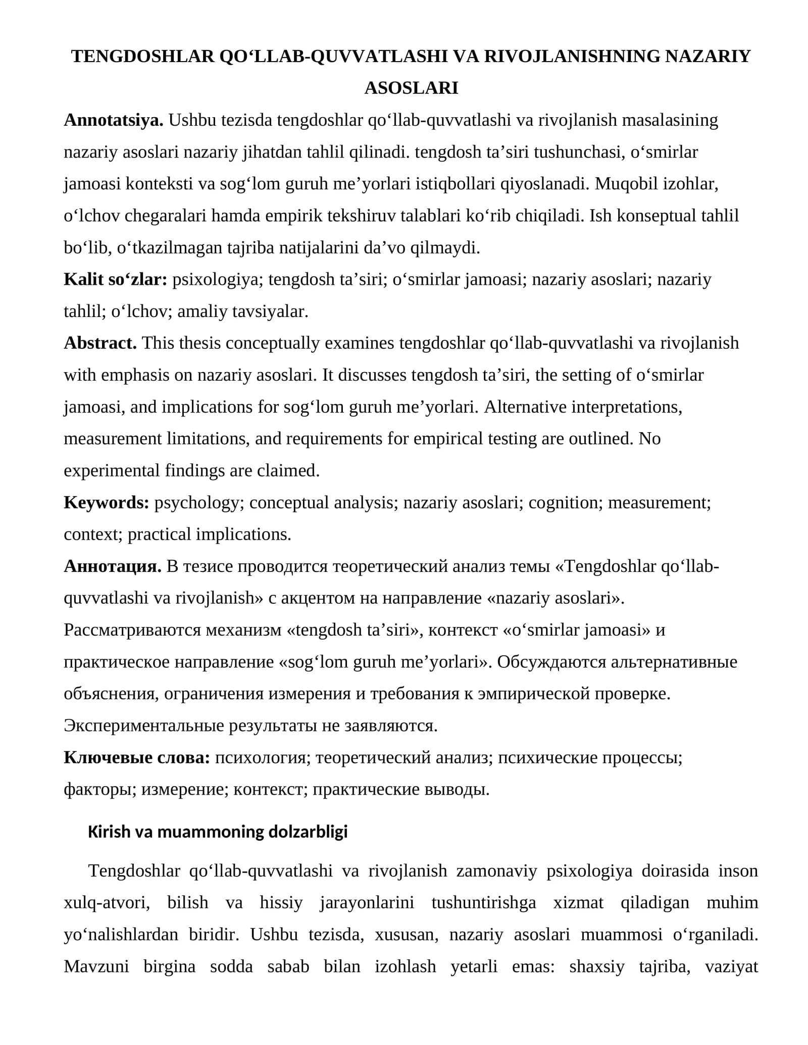 Tengdoshlar QO‘LLAB-QUVVATLASHI VA RIVOJLANISHNING NAZARIY ASOSLARI