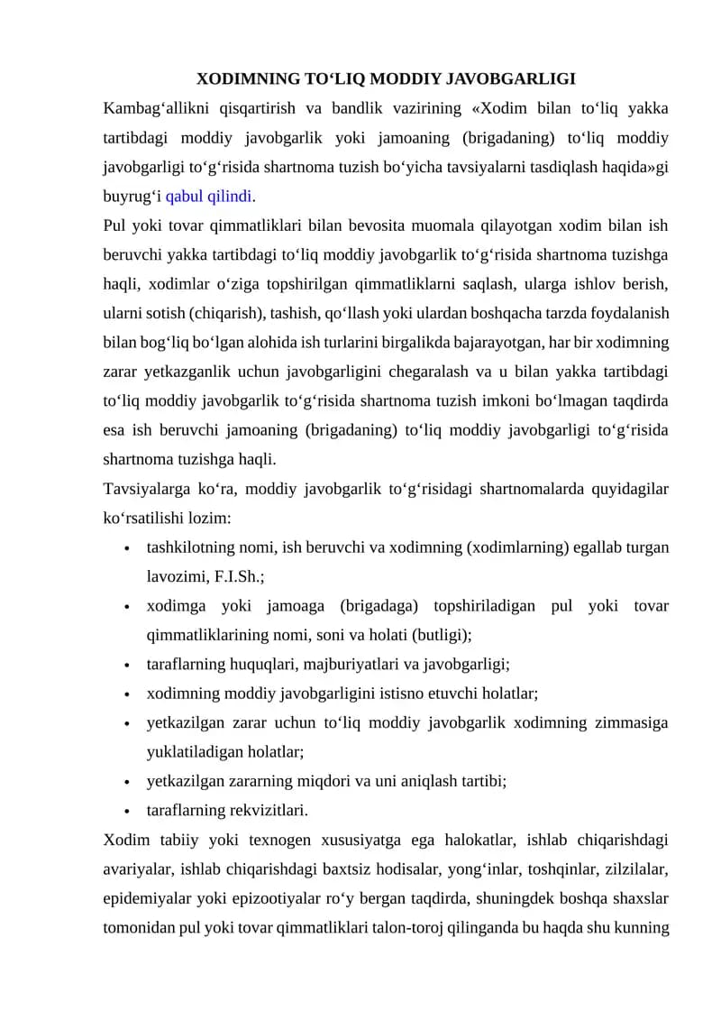 Xodimning To‘liq Moddiy Javobgarligi