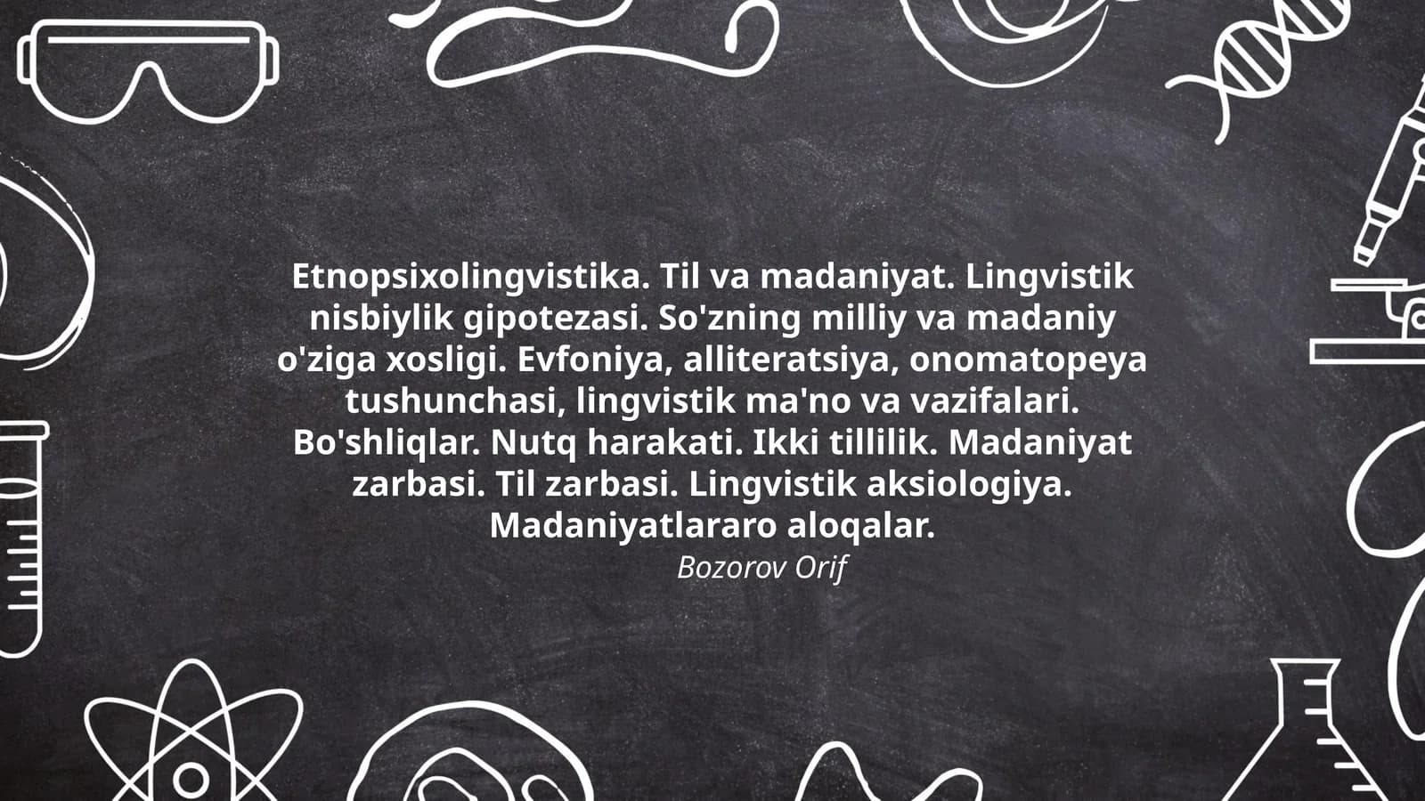 Etnopsixolingvistika