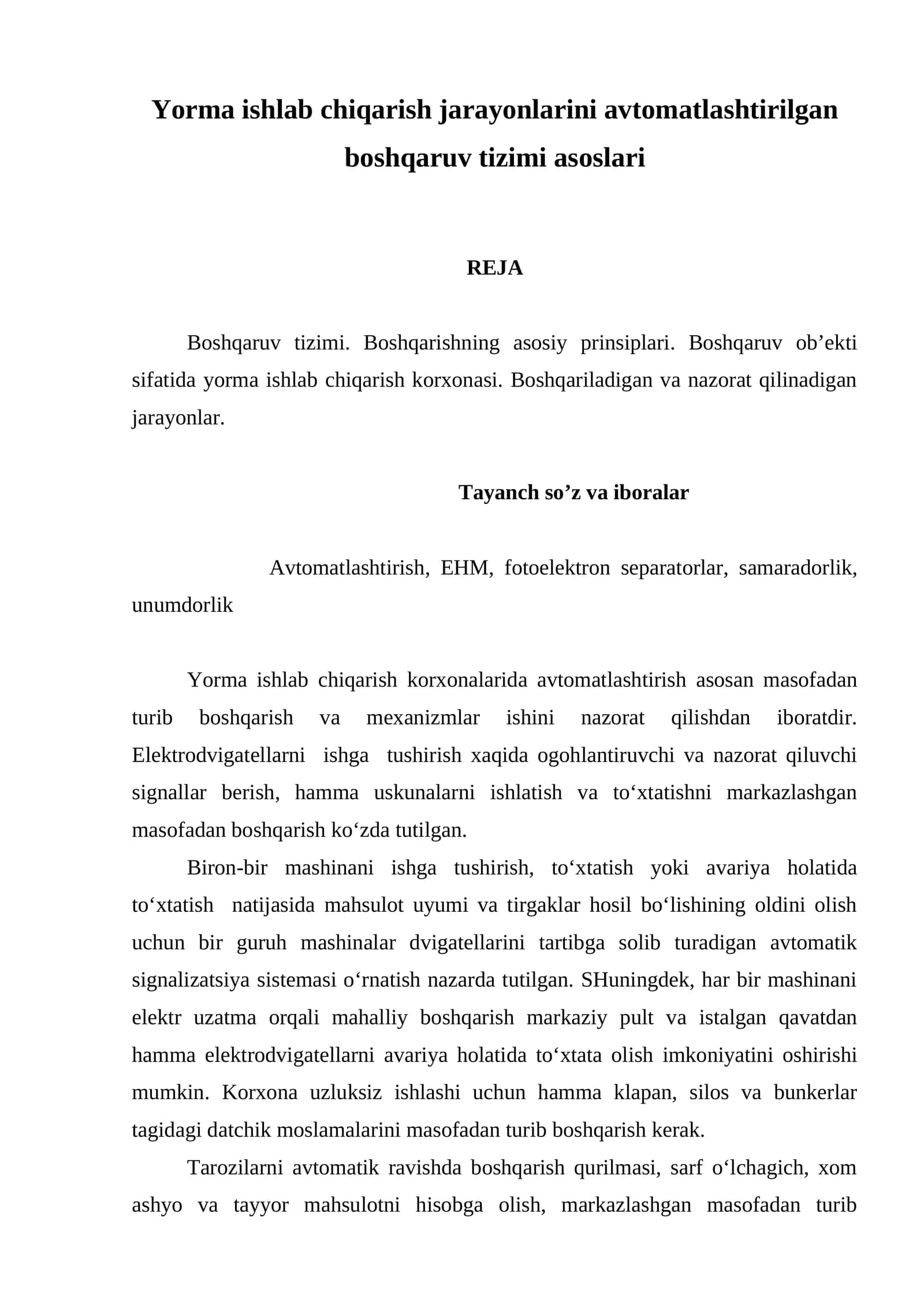 Yorma ishlab chiqarish jarayonlarini avtomatlashtirilgan boshqaruv tizimi asoslari
