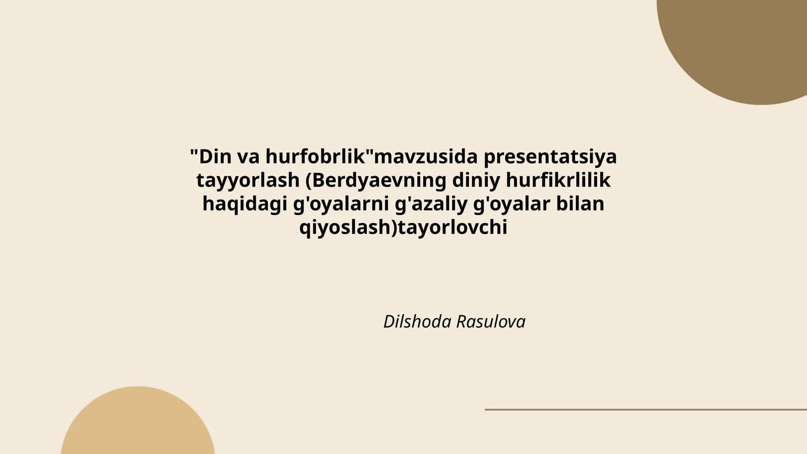 Din va hurfobrlik