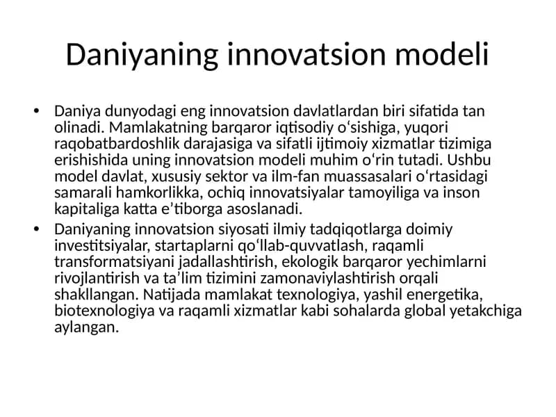 Daniyaning innovatsion modeli