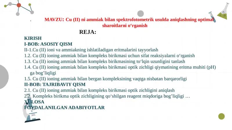 Cu (II) ni ammiak bilan spektrofotometrik usulda aniqlashning optimal sharoitlarni o‘rganish