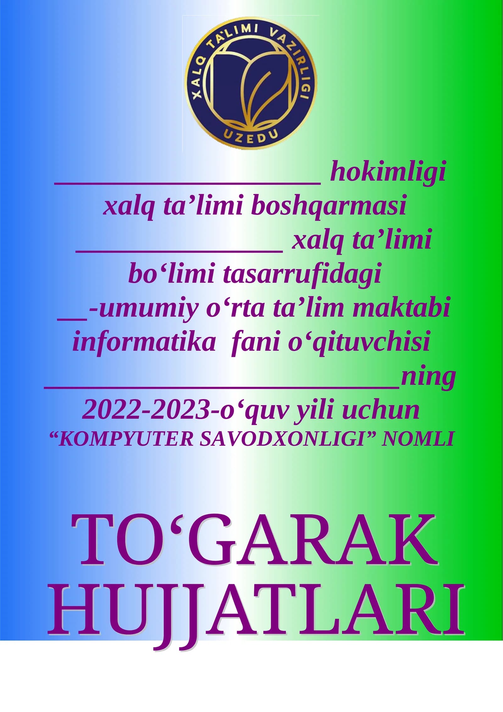 kOmpyuter savodxonligi