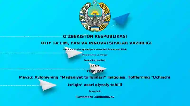 Avloniyning “Madaniyat to‘lqinlari” maqolasi, Tofflerning "Uchinchi to‘lqin" asari qiyosiy tahlili