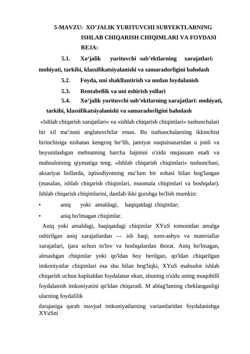 Ishlab chiqarish chiqimlari va foydasi rejasi