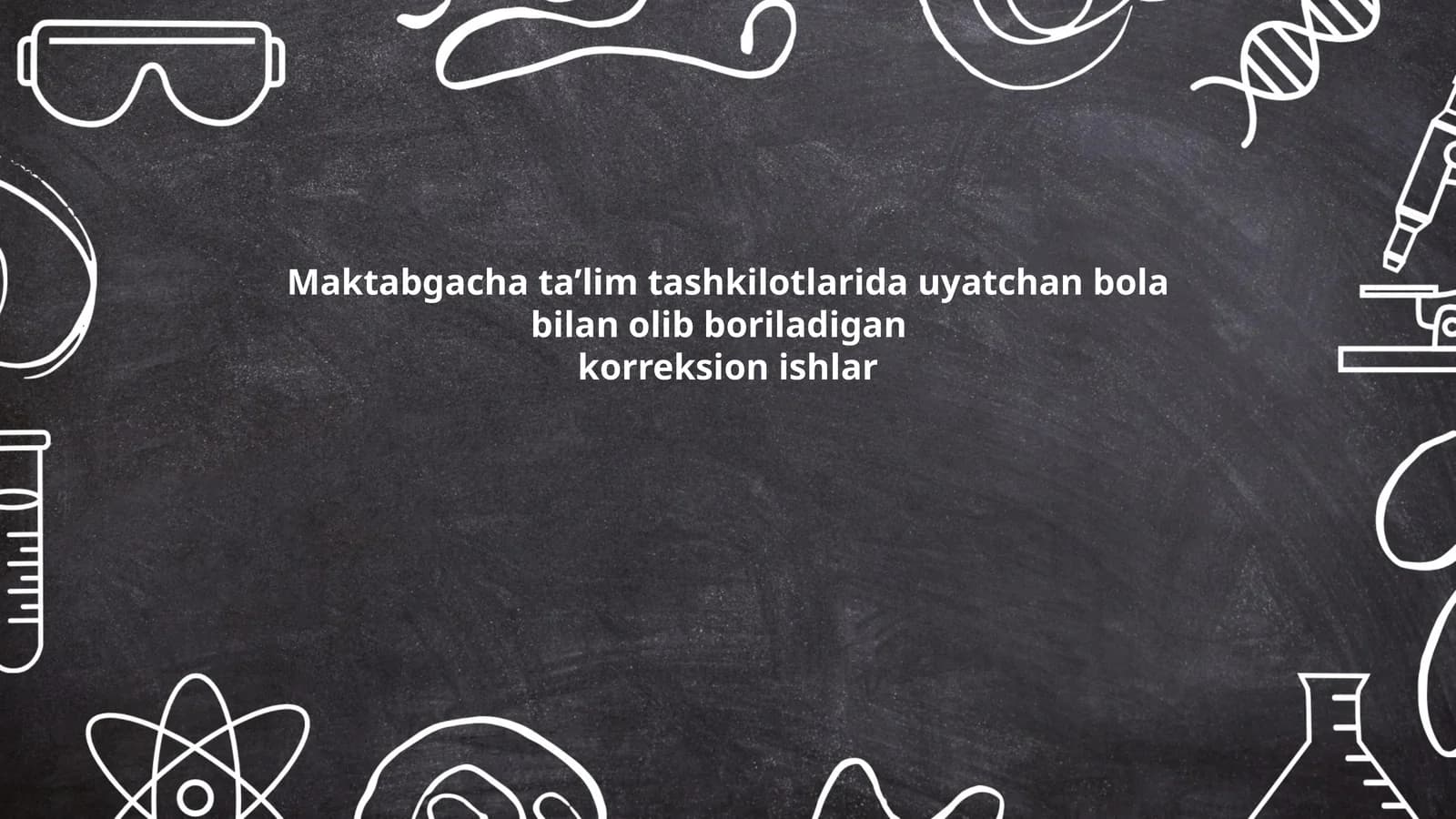 Maktabgacha ta’lim tashkilotlarida uyatchan bola bilan olib boriladigankorreksion ishlar