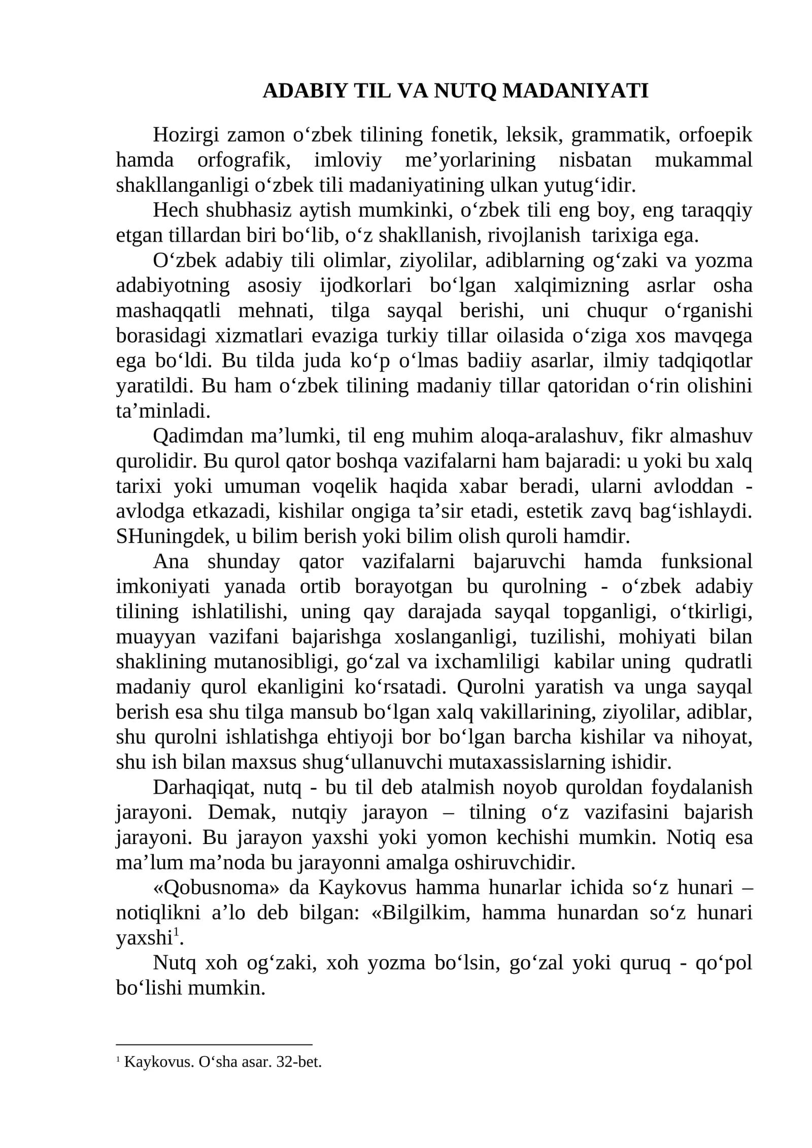 Adabiy Til va Nutq Madaniyati