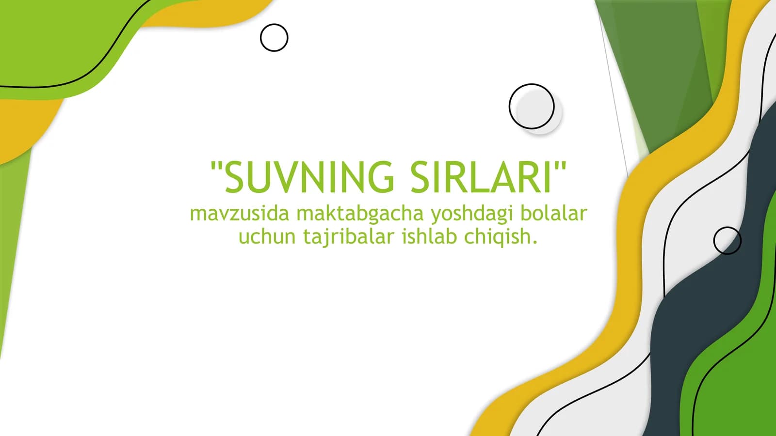 SUVNING SIRLARI