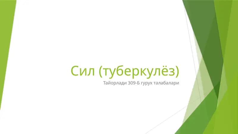 Sil (Tuberkulyoz)