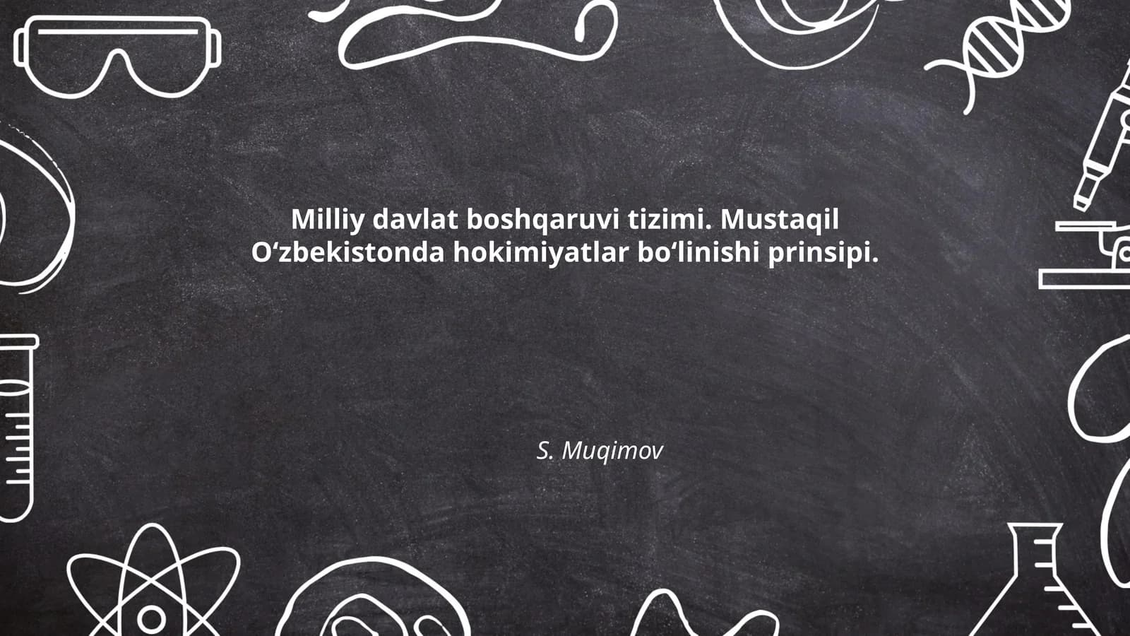 Milliy davlat boshqaruvi tizimi