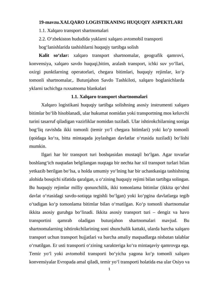 XALQARO LOGISTIKANING HUQUQIY ASPEKTLARI