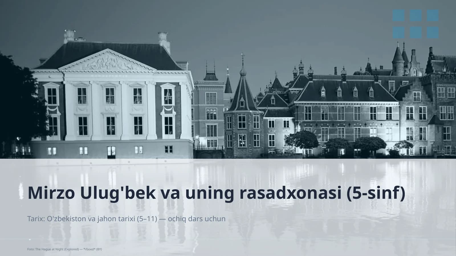 Mirzo Ulug'bek va uning rasadxonasi (5-sinf)