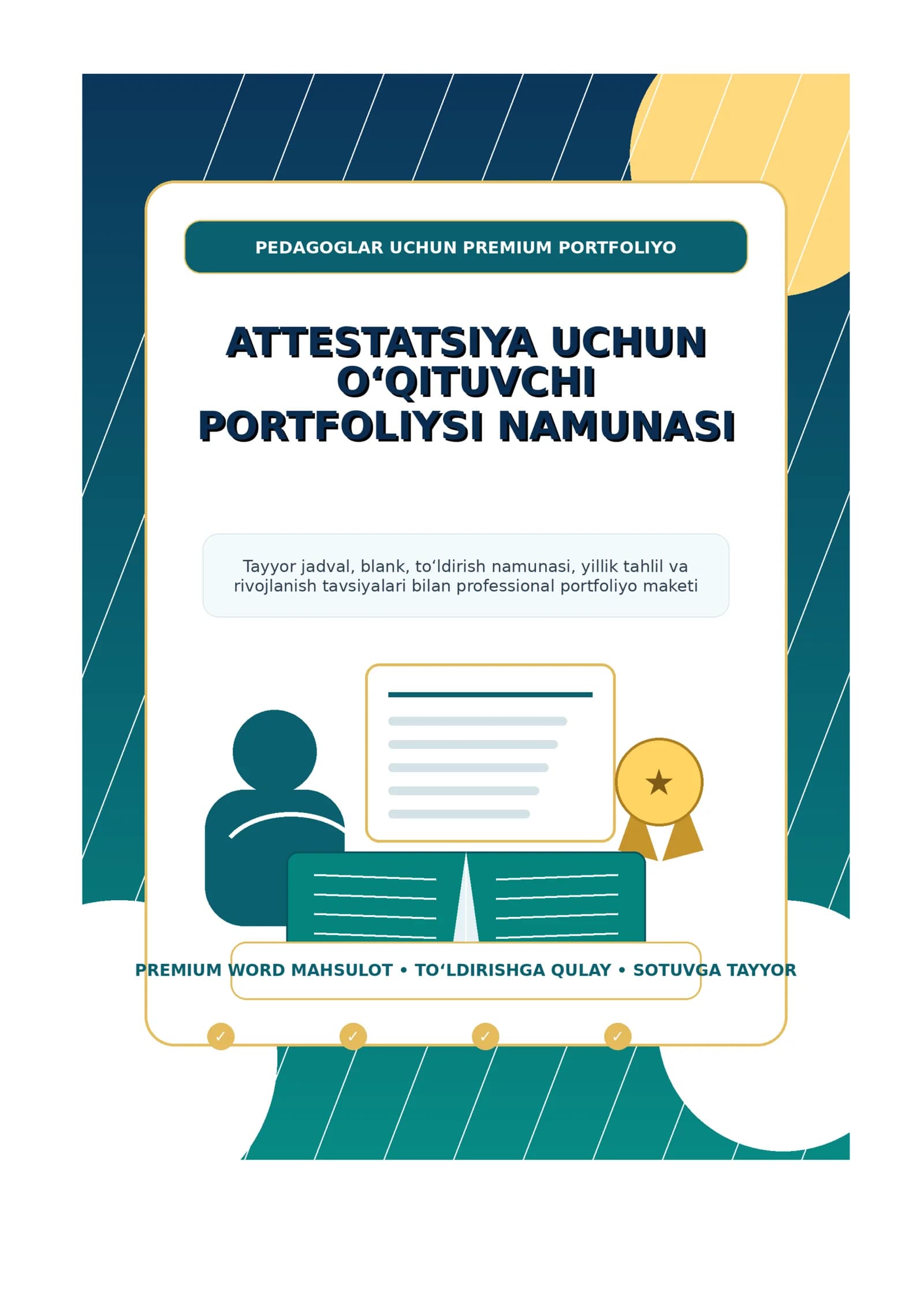 Attestatsiya uchun o‘qituvchi portfoliysi namunasi