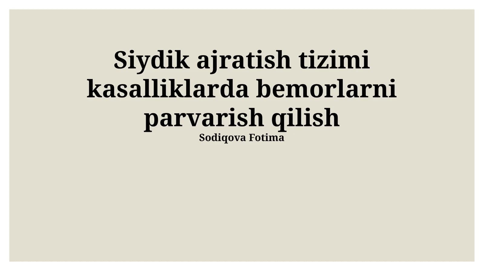 Siydik pufagi toshlari