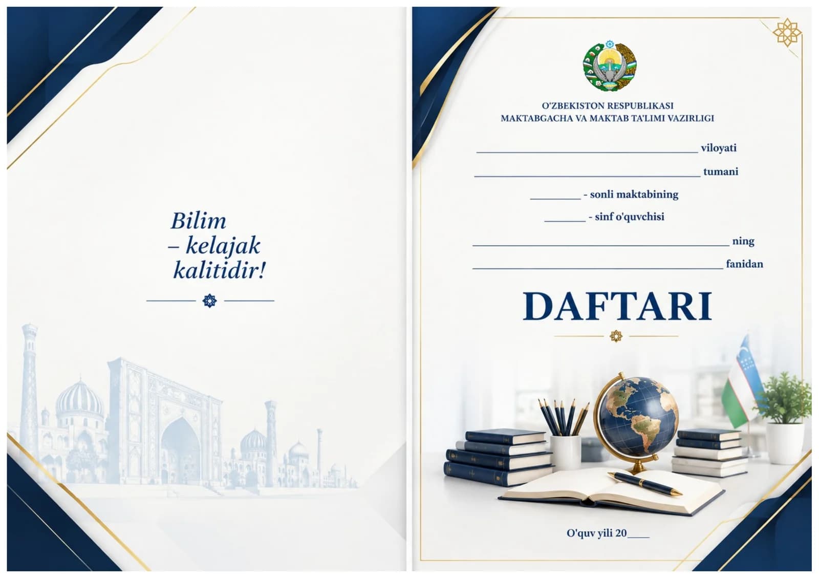 DAFTAR UCHUN MUQOVA 4in1