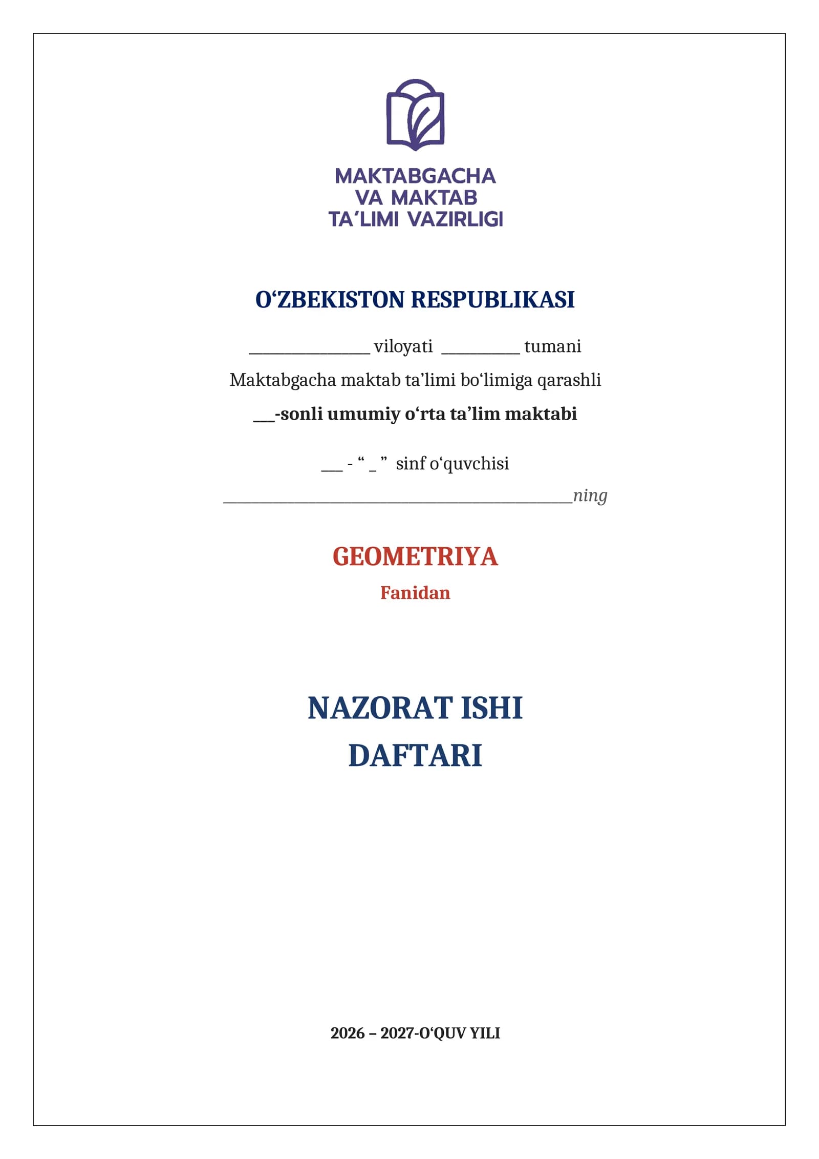 7-SINF GEOMETRIYA FANIDAN NAZORAT ISHLARI TO'PLAMI