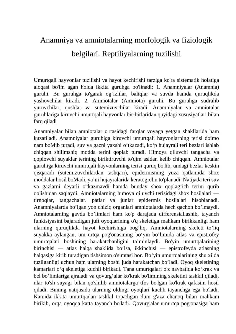 Anamniya va amniotalarning morfologik va fiziologik belgilari. Reptiliyalarning tuzilishi