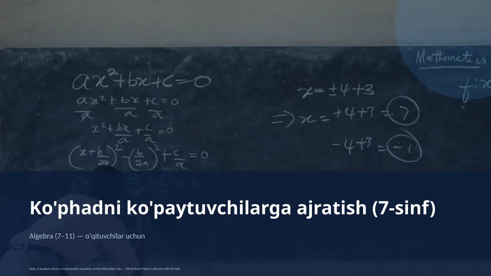 Algebra (7–11) — o'qituvchilar uchun