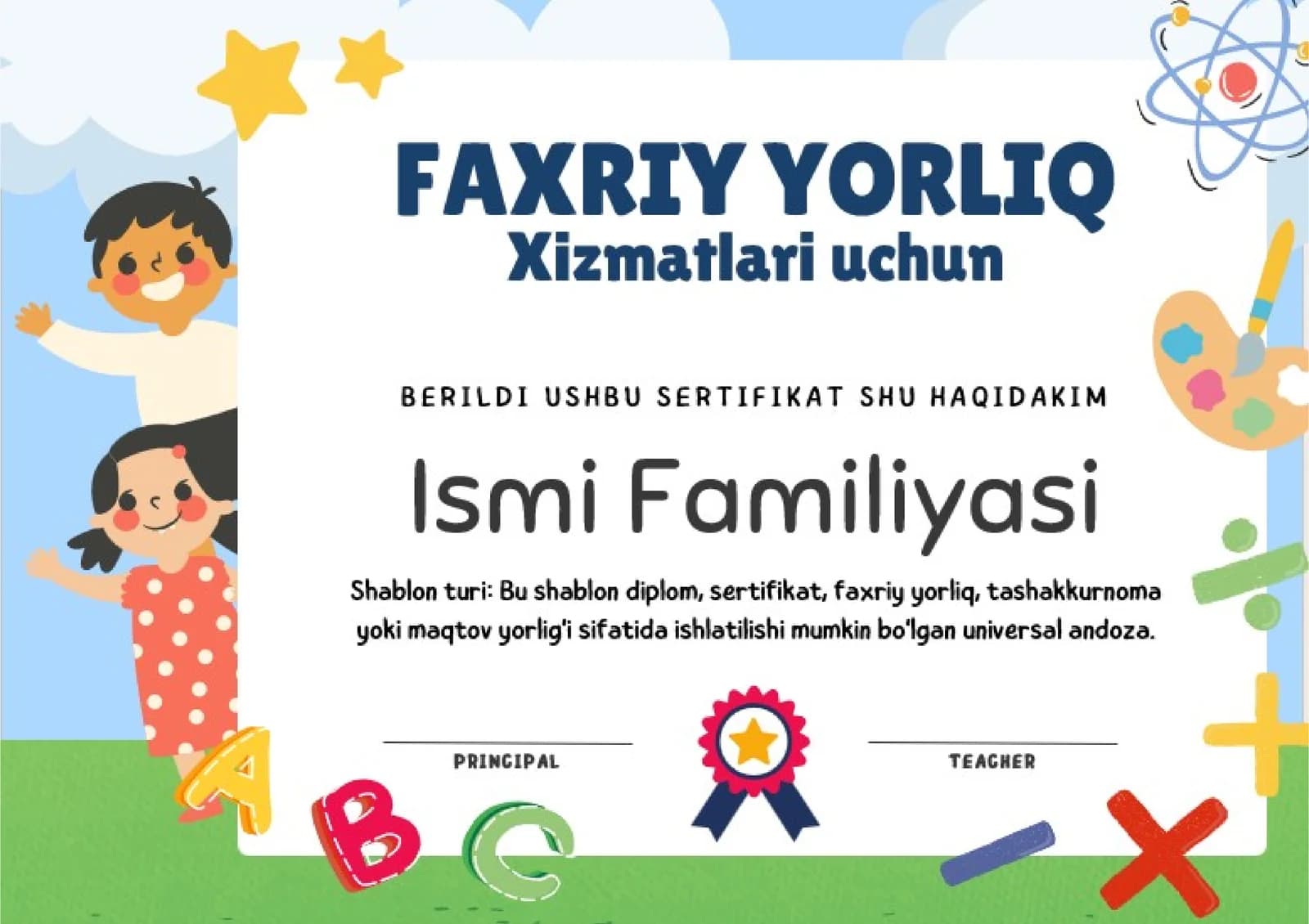 FAXRIY YORLIQ