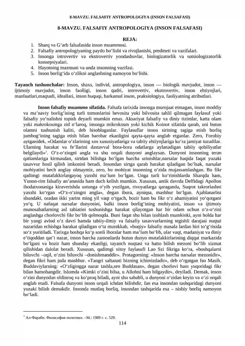 FALSAFIY ANTROPOLOGIYA (INSON FALSAFASI)