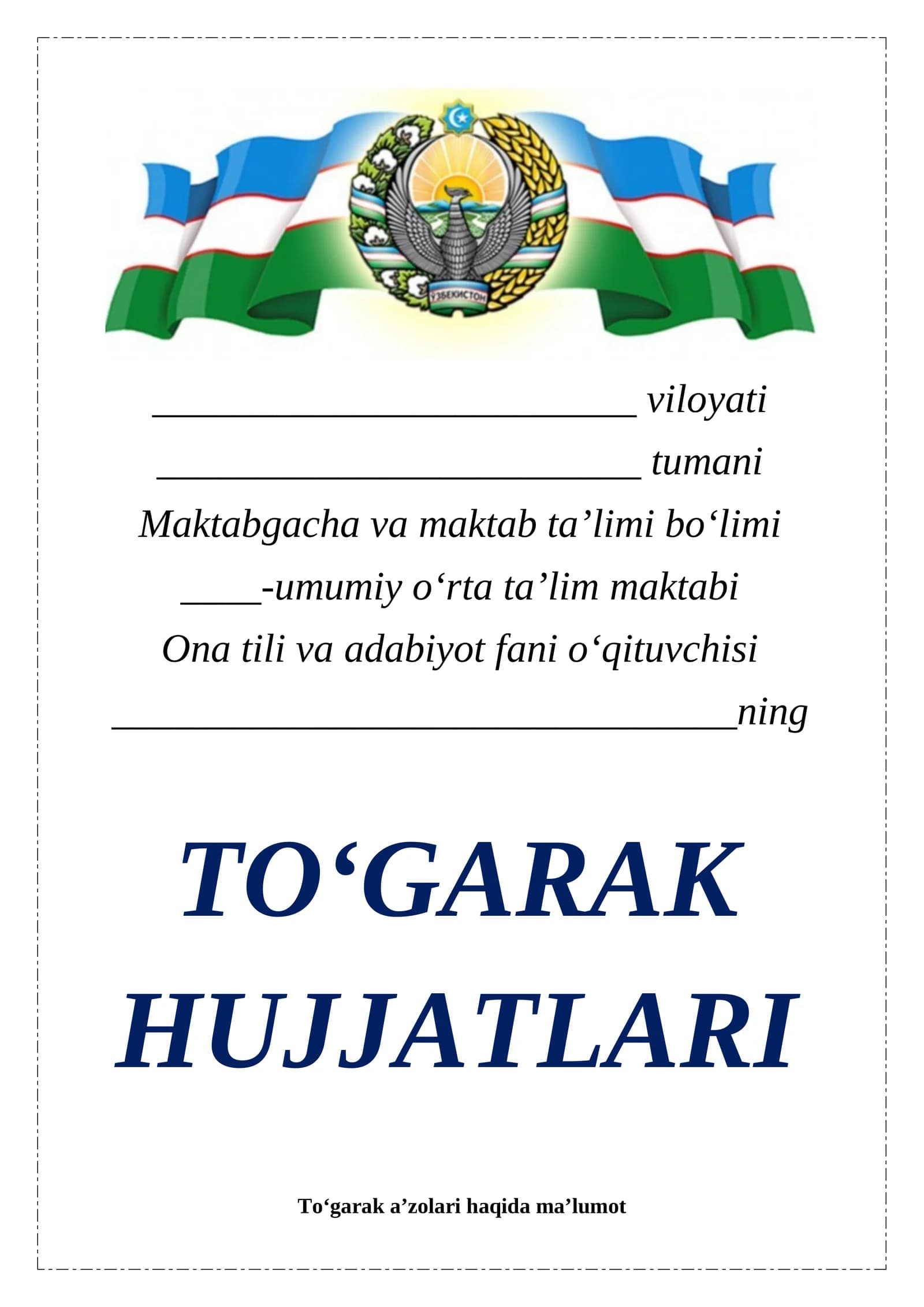 10-sinf ona tili to'garak hujjatlari 34 soat