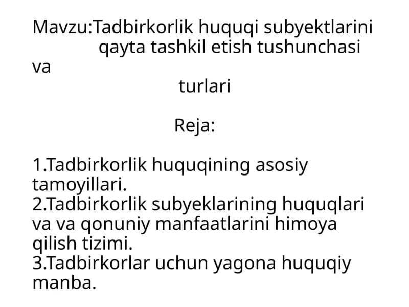 Tadbirkorlik huquqisub
