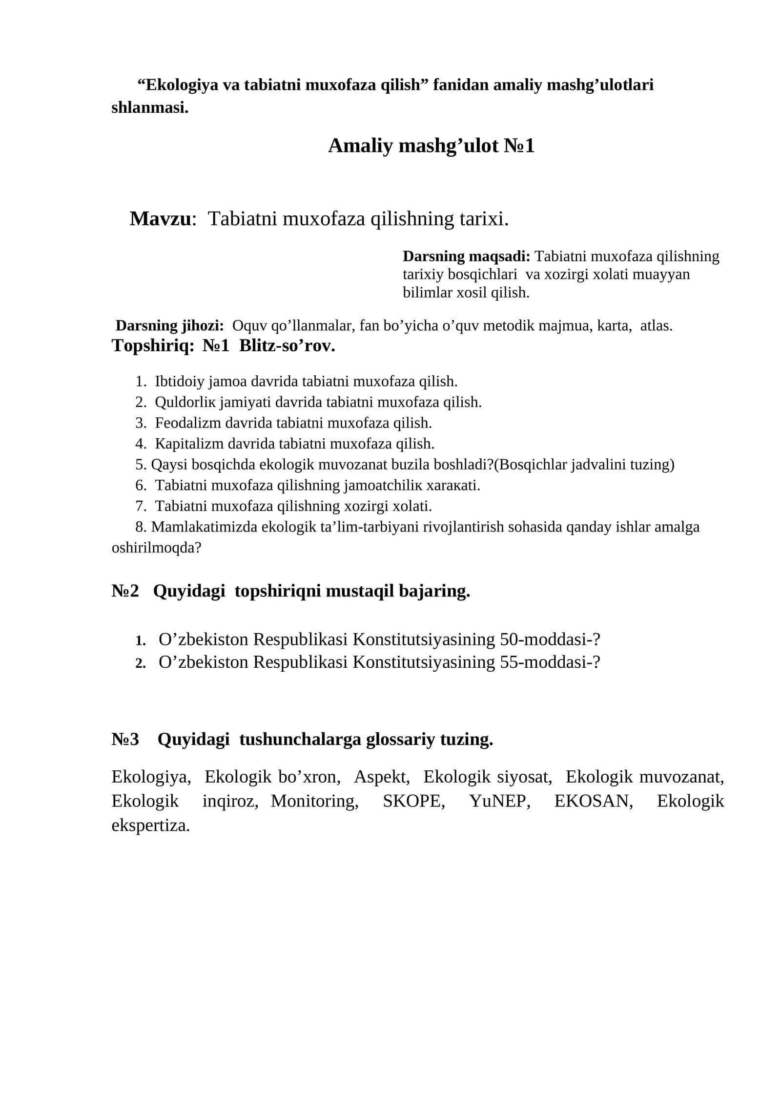 Tabiatni muxofaza qilishning tarixi