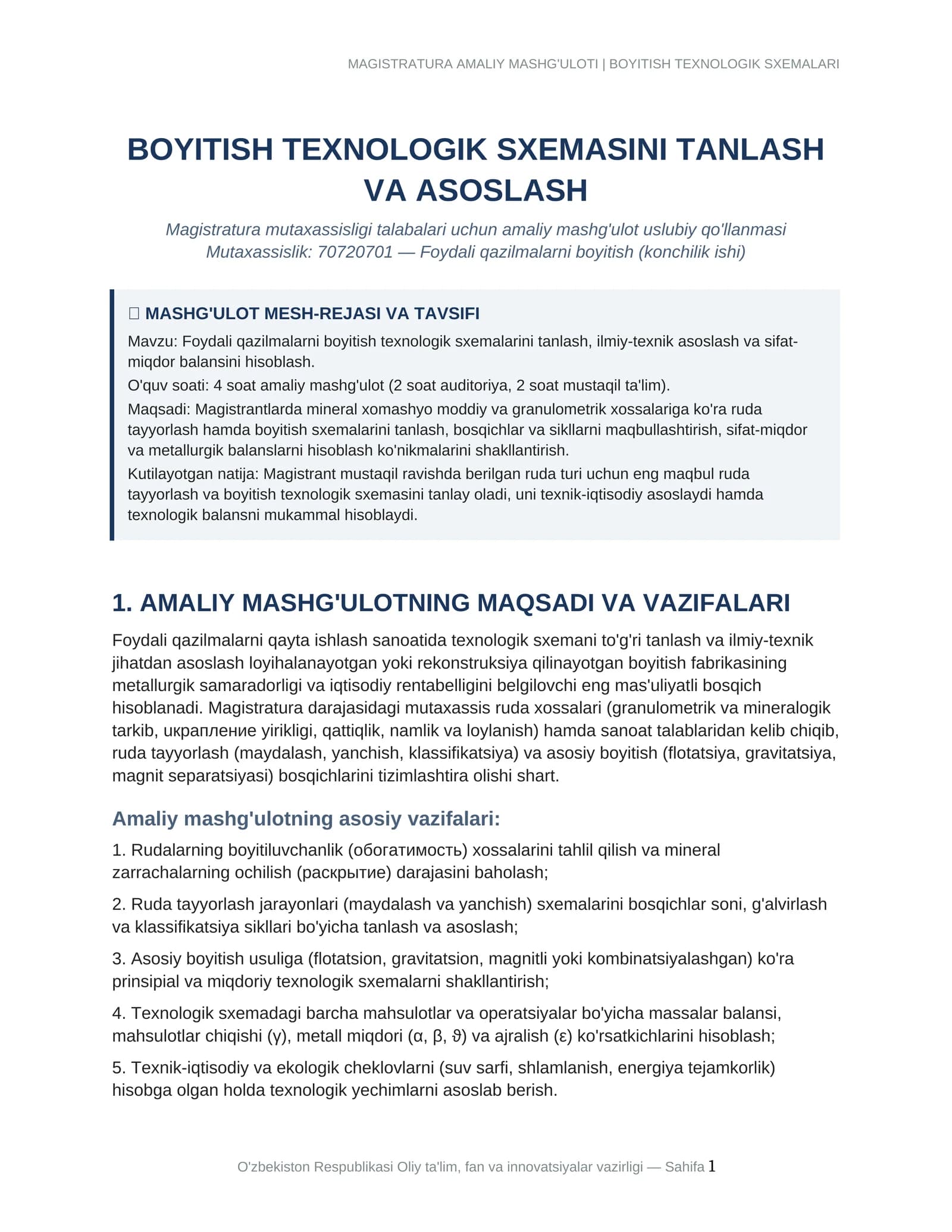 MAGISTRATURA AMALIY MASHG'ULOTI | BOYITISH TEXNOLOGIK SXEMALARI