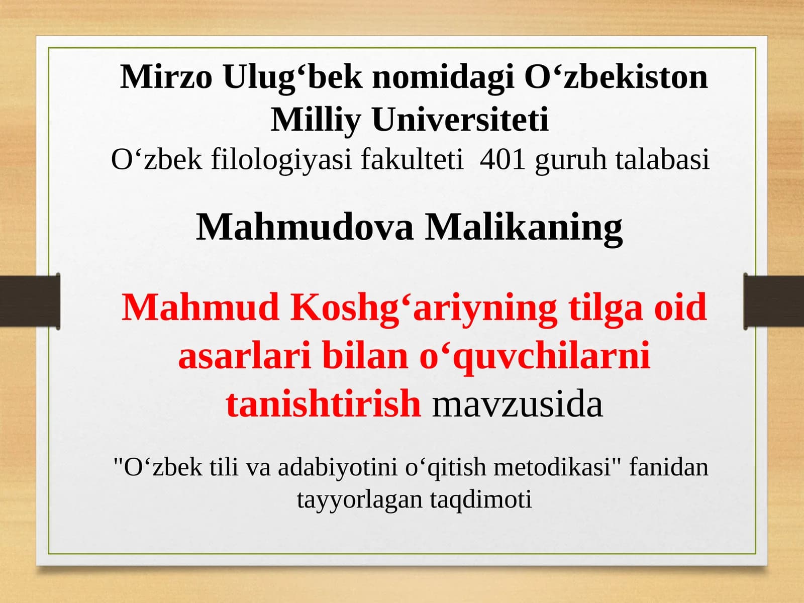 Mahmudova Malika Qoshg'ariy