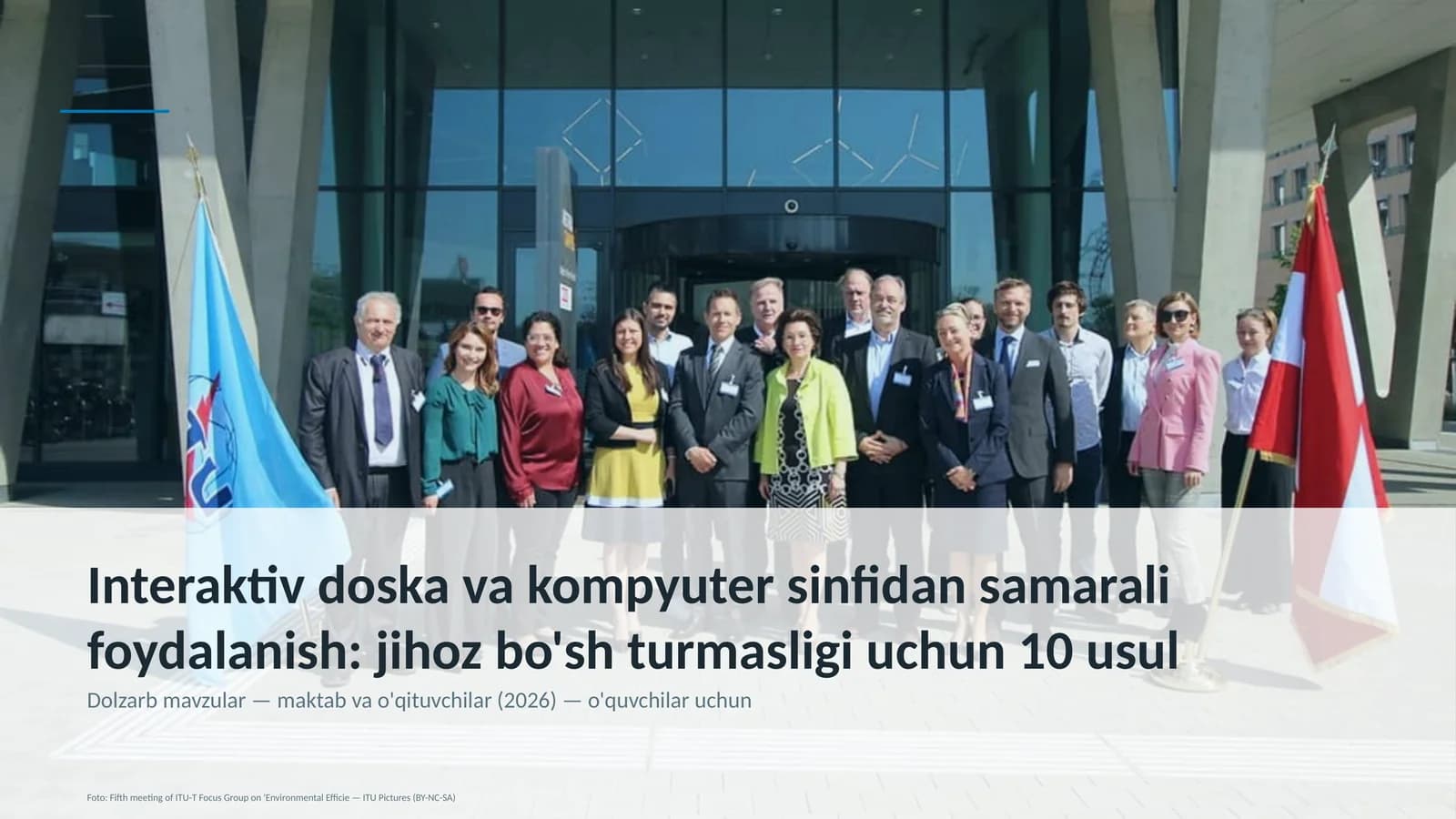 Interaktiv doska va kompyuter sinfida foydalanish usullari