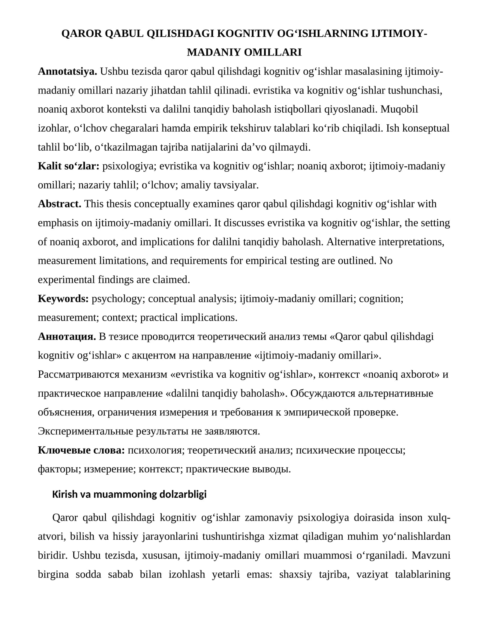 KOGNITIV OG‘ISHLARNING IJTIMOIY-MADANIY OMILLARI
