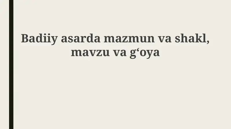 Asar tushunchalari