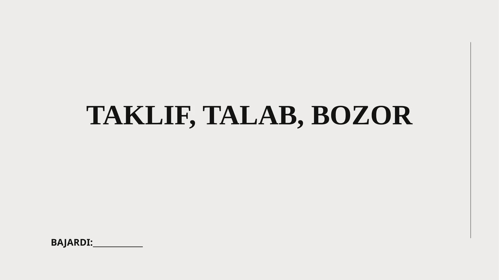 Talab tushunchasi