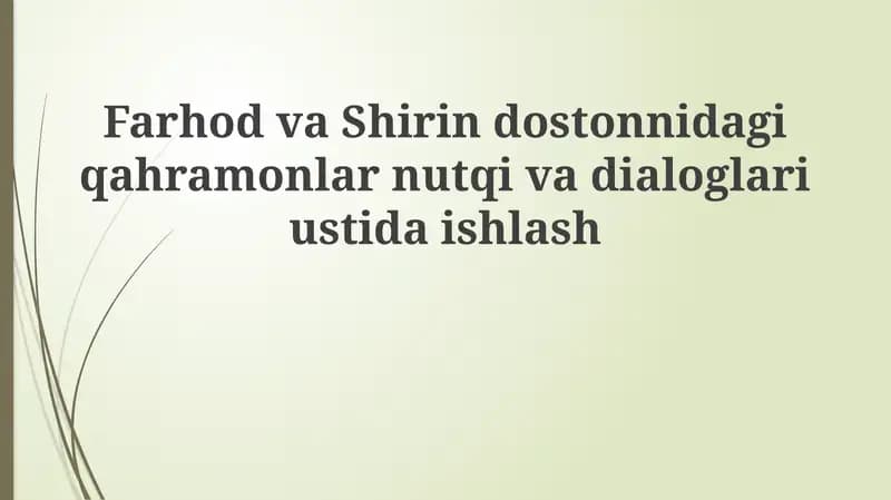 Asarning tili va uslubi