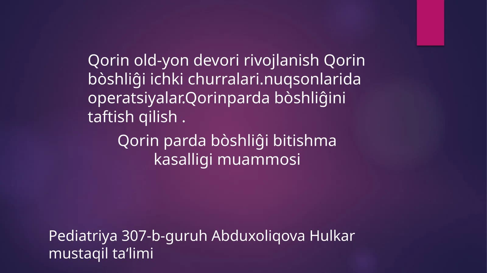 Qorin parda bo'shlig'i bitishmalari
