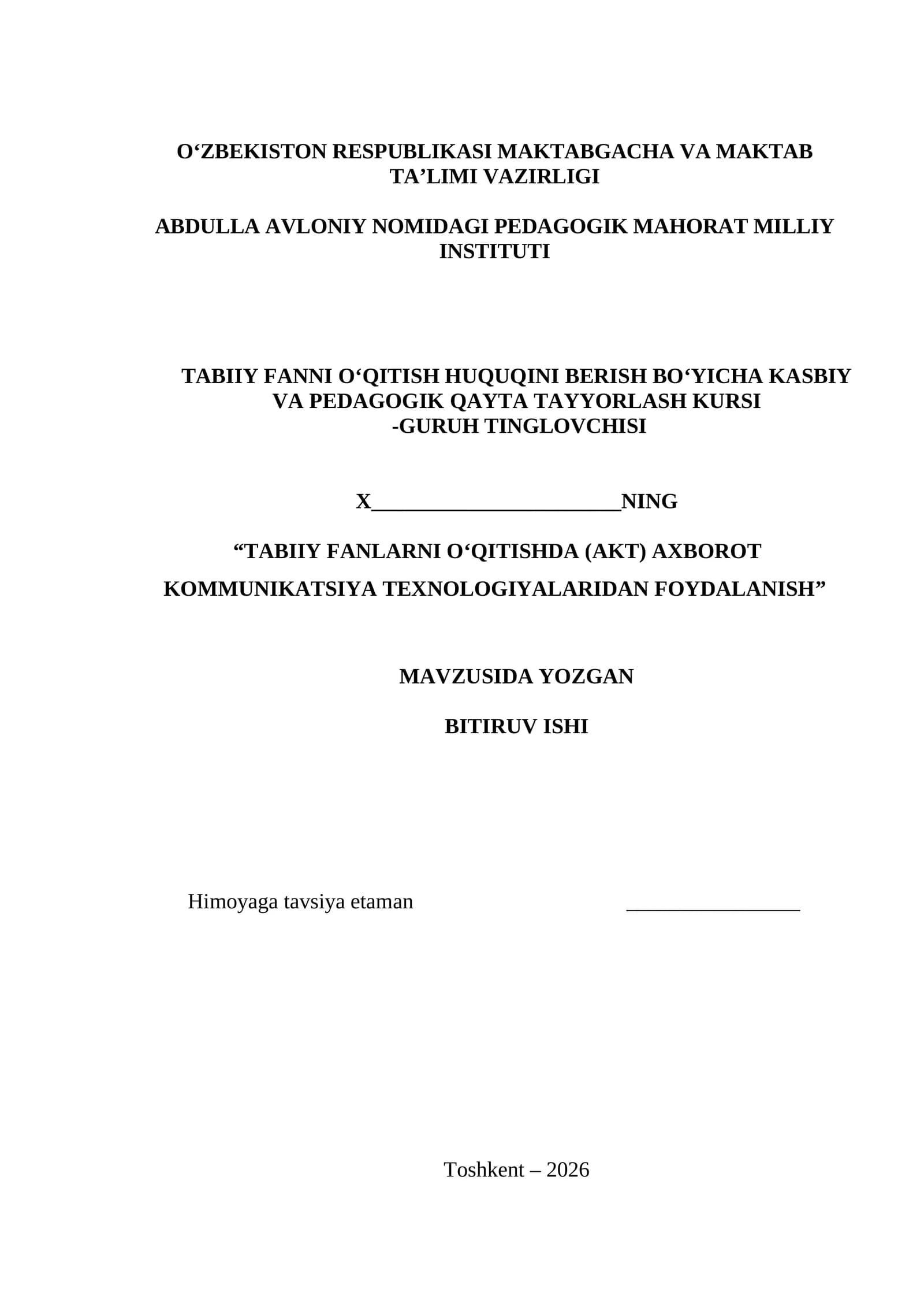 TABIIY FANLARNI OʻQITISHDA (AKT) AXBOROT KOMMUNIKATSIYA TEXNOLOGIYALARIDAN FOYDALANISH