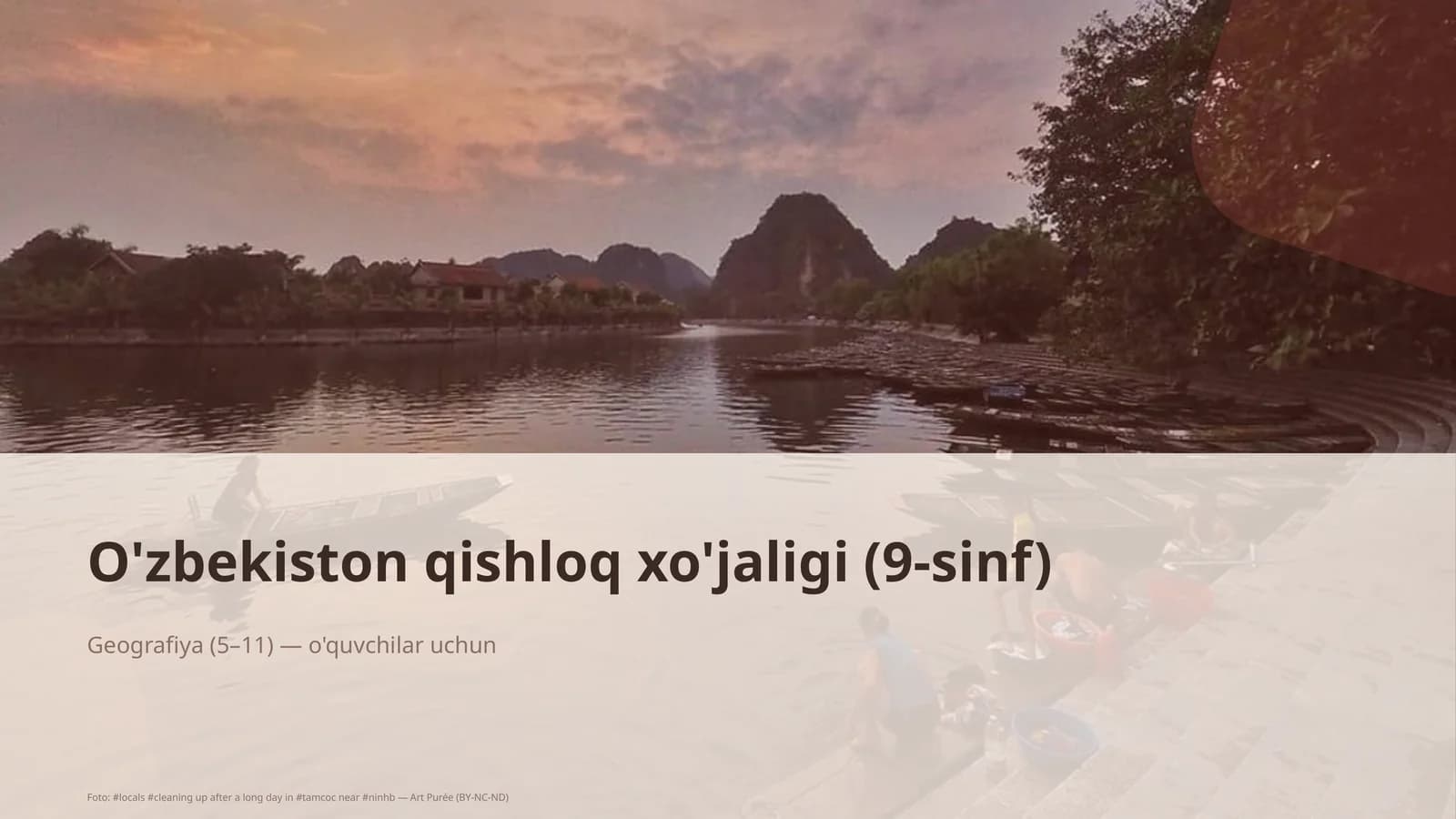 O'zbekiston qishloq xo'jaligi (9-sinf)