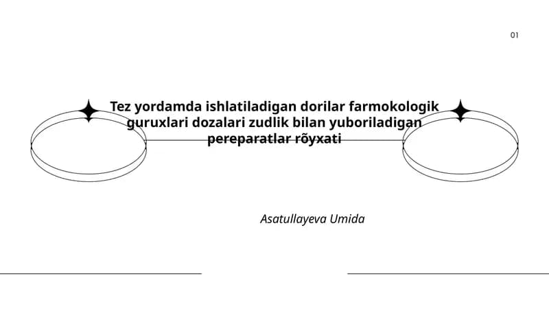 Yurak reanimatsiyasi: farmokologik guruhlar, zudlik bilan yuboriladigan preparatlar va tavsiya etilgan dozalari